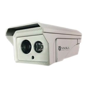 NS-02013IB Camera thân trụ IP 1.3MP
