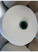 100% COTTON CRUSHED NUMBERS NE 32