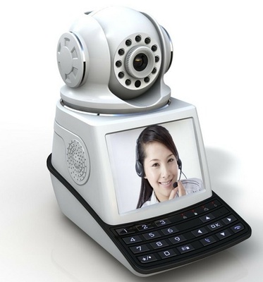 Camera NPC IP NS-20303 ISP