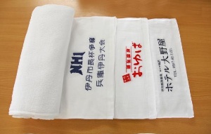 Export cotton towels